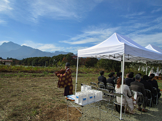 地鎮祭